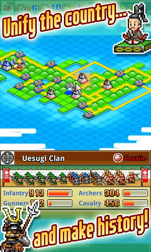 kairosoft ninja village